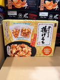 Maruhiko Fried Mochi