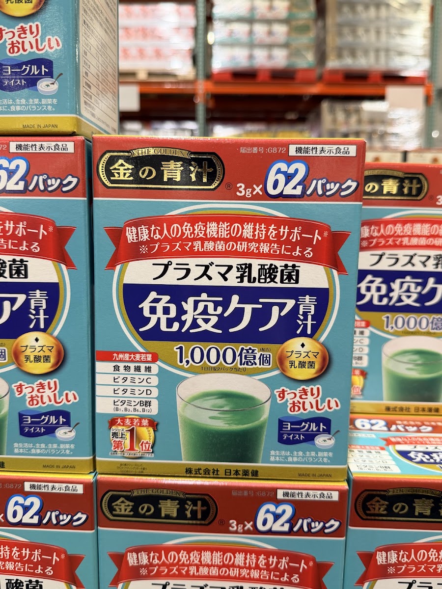 日本藥健 金之青汁 電漿乳酸菌