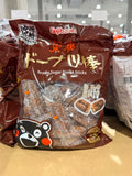 Fujibambi French Bread Brown Sugar Doughnut Sticks