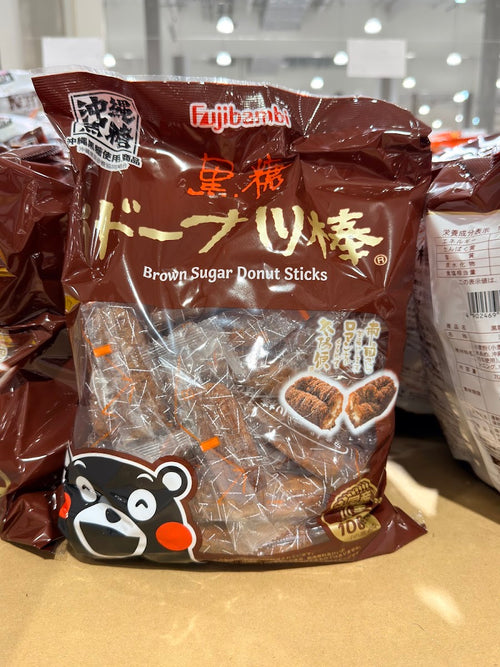 Fujibambi French Bread Brown Sugar Doughnut Sticks