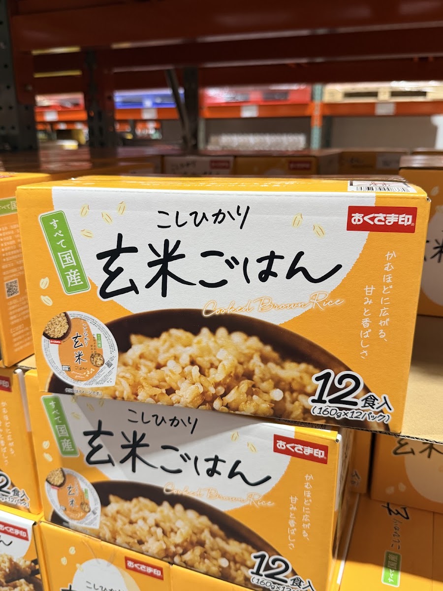 Konan Shokuryo Koshihikari Brown Rice Pouches 160g x 12