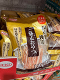 Kyushu Pet Food Luxury Treats - Japanese Chicken Breast &