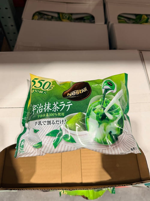 Nestle Uji Matcha Latte Concentrate 550g