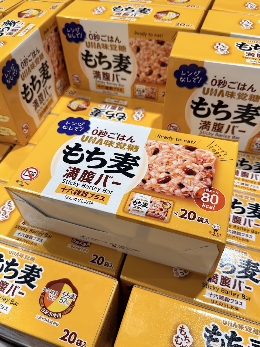 UHA味覺糖 十六穀麥棒