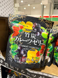 Wakasho Kyoto Bamboo Charcoal Fruit Jelly, 4 Flavours, 60 pieces
