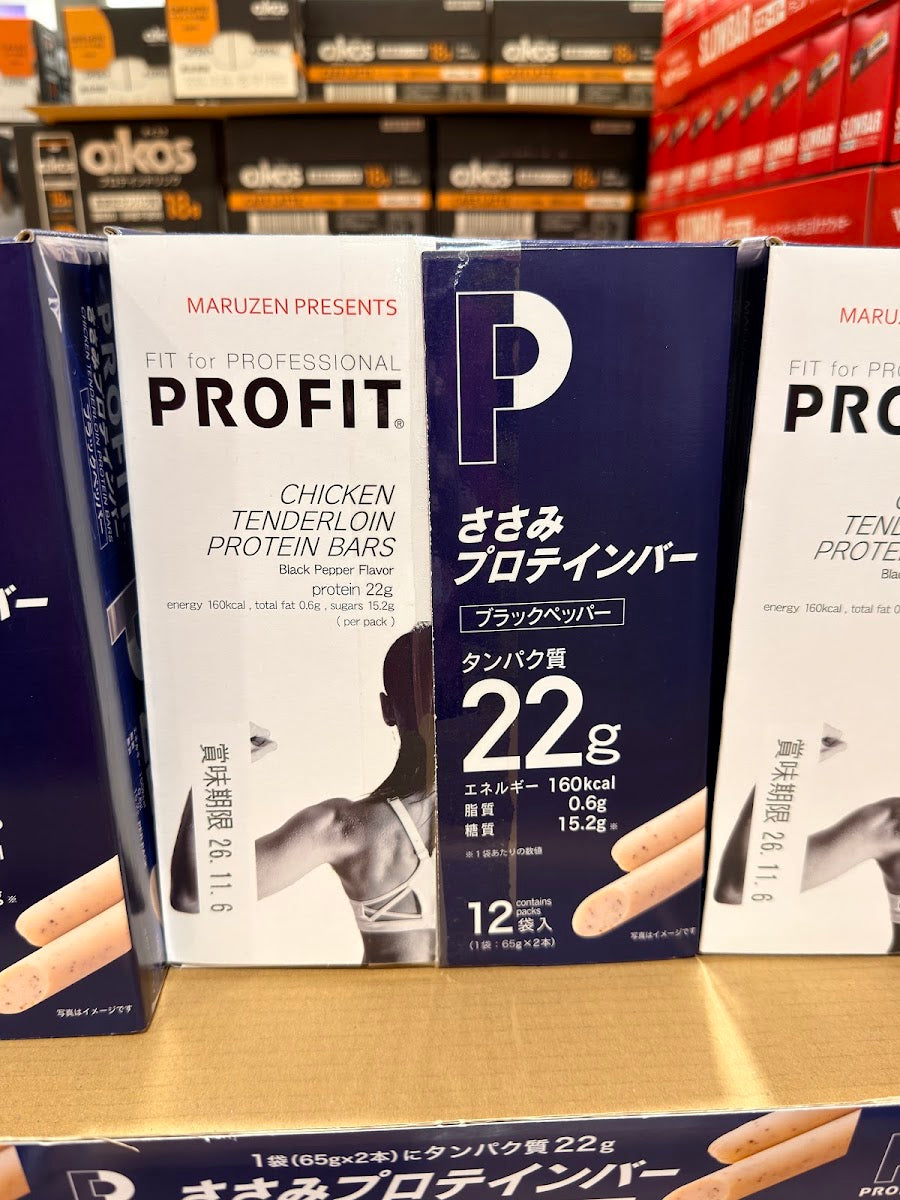 Maruzen Protein Chicken Breast Sausage