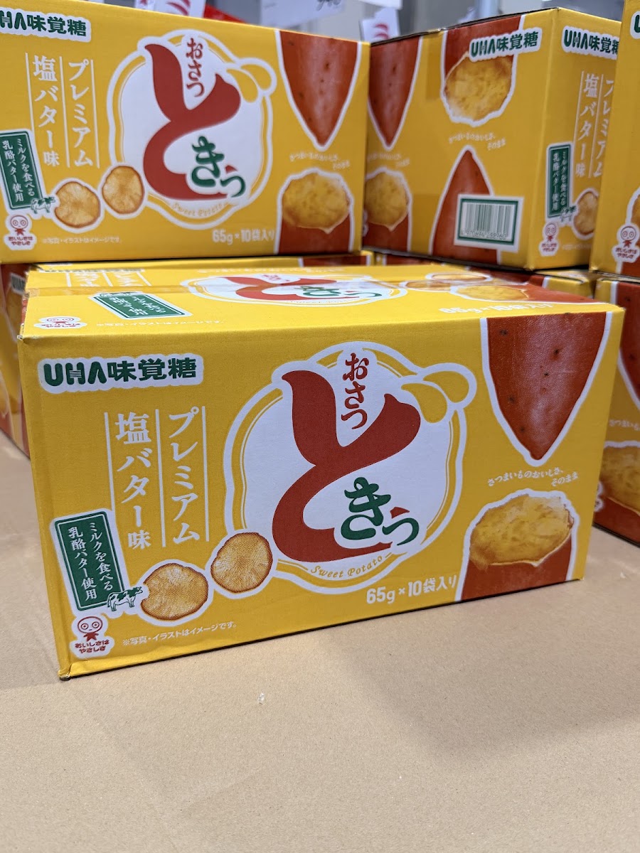 UHA味覺糖 鹽牛油番薯片特級版 65g×10袋