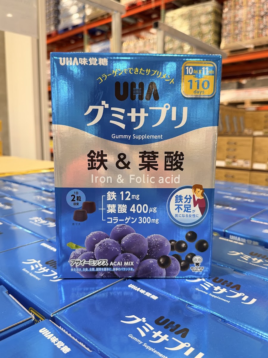 UHA味覺糖 鐵&葉酸軟糖 藍莓味 110日份（220粒）