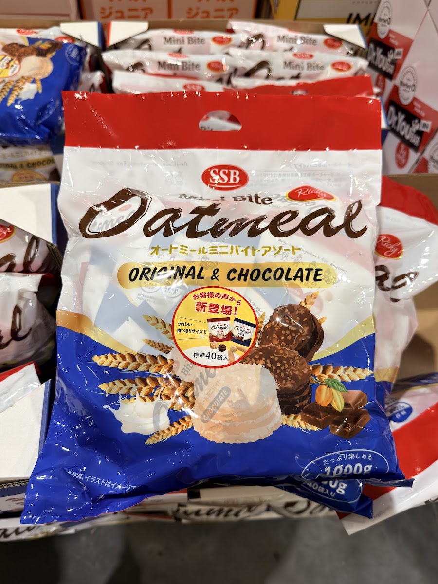 SSB Oat Mini Energy Bar Assortment