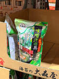 Omoriya Miso Soup Ingredients