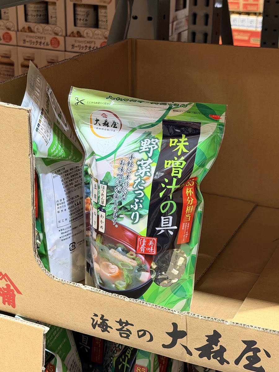Omoriya Miso Soup Ingredients