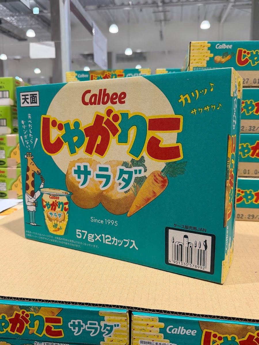 卡樂B 宅卡B薯條 沙律味