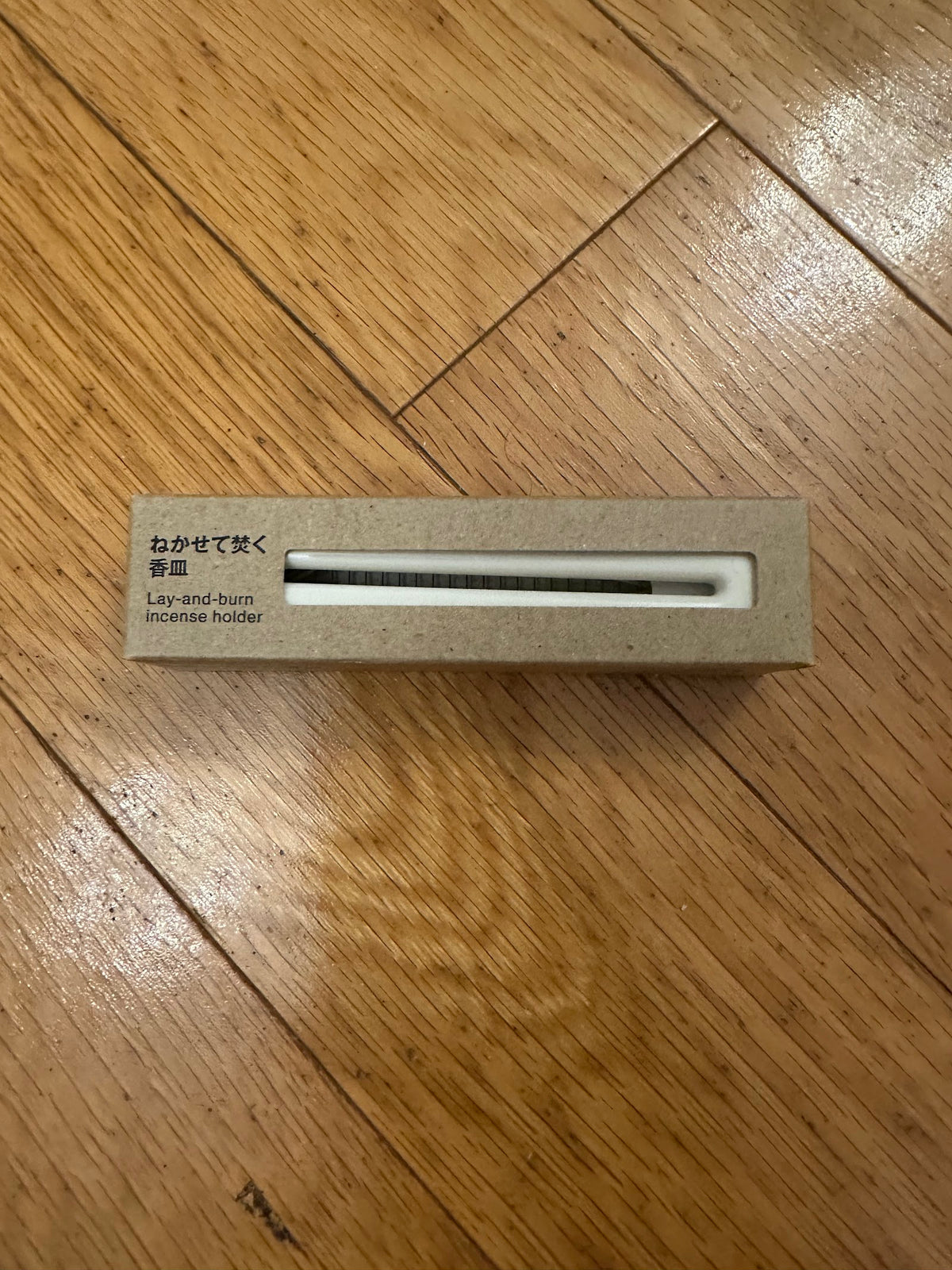 無印良品 橫放式焚香皿