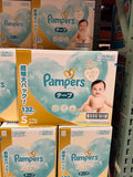 Pampers Taped Nappies S Newborn Skin Care
