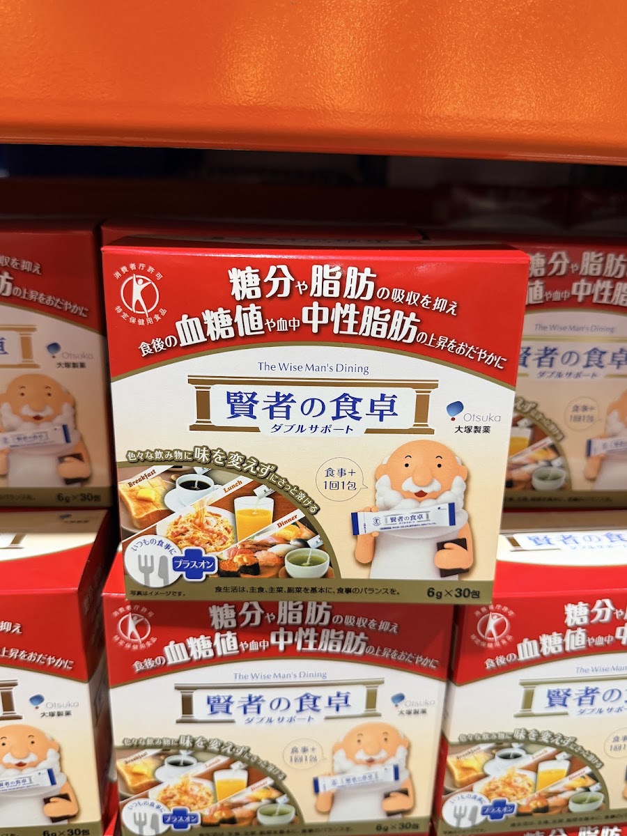 大塚製藥賢者的食卓