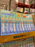 Reach兒童牙刷7-12歲