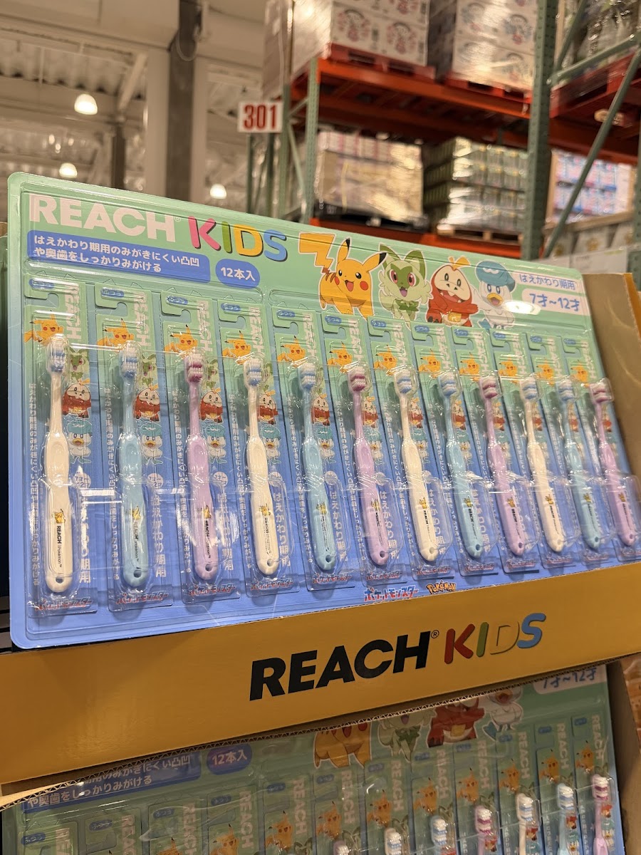 Reach兒童牙刷7-12歲
