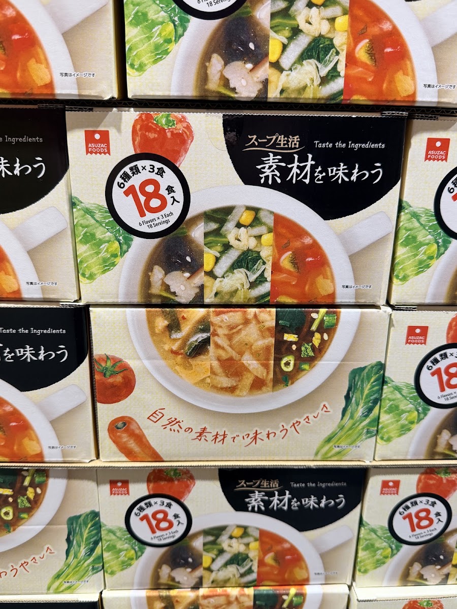 ASUZAC FOODS Soup Life Pure Assortment 18 servings