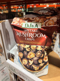 DJ&A Shiitake Mushroom Crisps