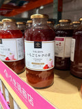 Kuze Fuku Shoten Strawberry Milk Syrup