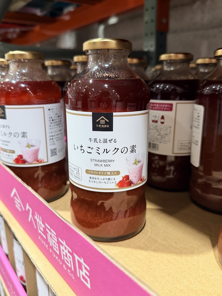 Kuze Fuku Shoten Strawberry Milk Syrup