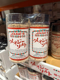 Crazy Salt 2 Bottles