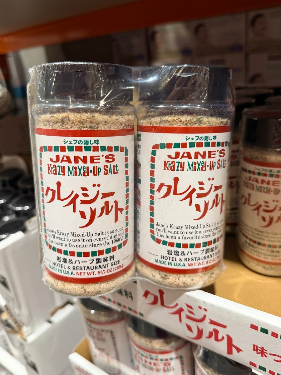 Crazy Salt