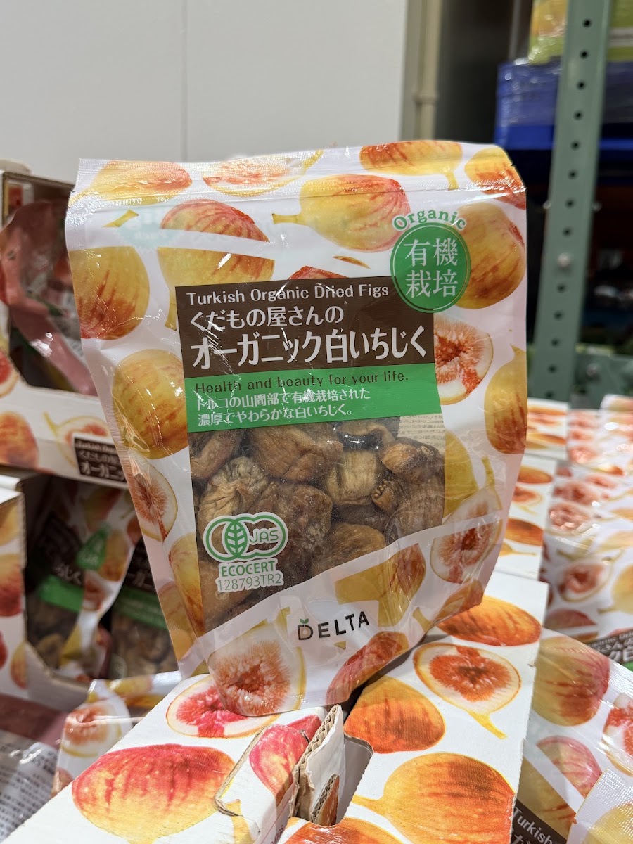 Delta International Organic Dried White Figs