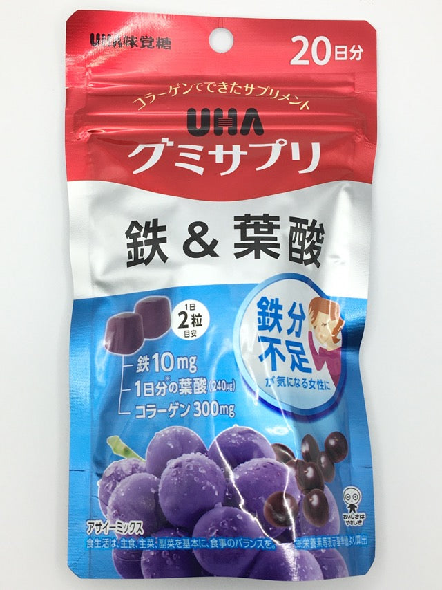 UHA味覺糖營養補充軟糖 鐵＋葉酸 巴西莓混合味 20日份