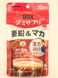 UHA味覺糖營養補充軟糖 鋅＋瑪卡 可樂味 10日份