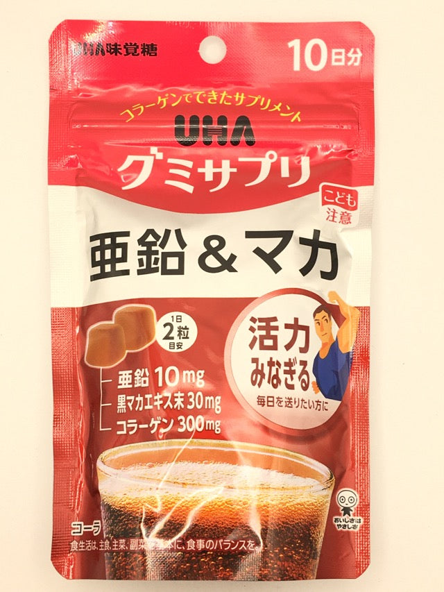 UHA味覺糖營養補充軟糖 鋅＋瑪卡 可樂味 10日份