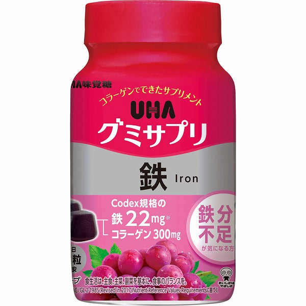 UHA味覺糖營養補充軟糖 鐵 30日份（樽裝60粒）