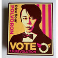 西川 Polvoron 草莓牛油