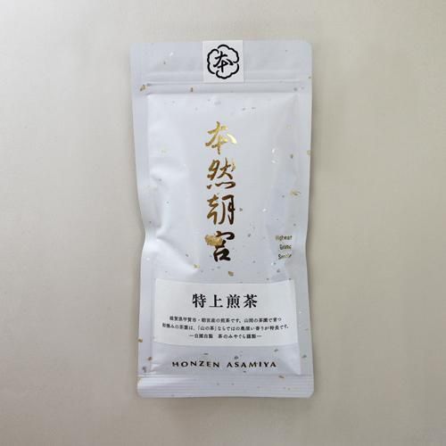特上煎茶 100g 袋裝