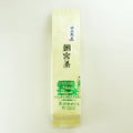 特上煎茶 200g 袋裝