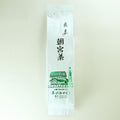 煎茶 200g 袋裝
