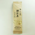 樋口家的朝宮茶 200g 袋裝