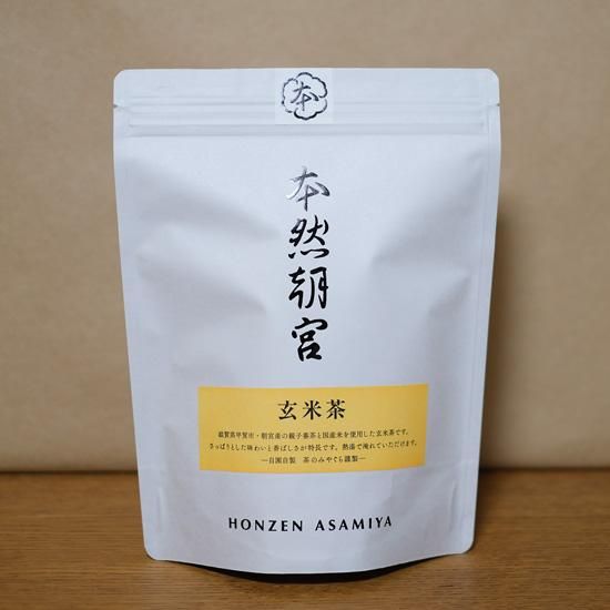 玄米茶 280g 袋裝