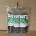 美味三款朝宮茶