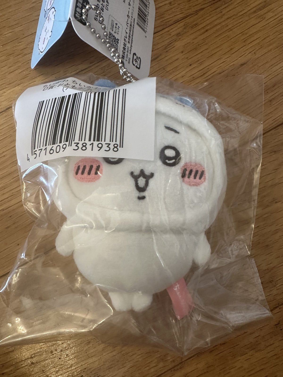 ちいかわ ちいかわだらけくじ D賞 おともだちマスコット（ハチワレ）
