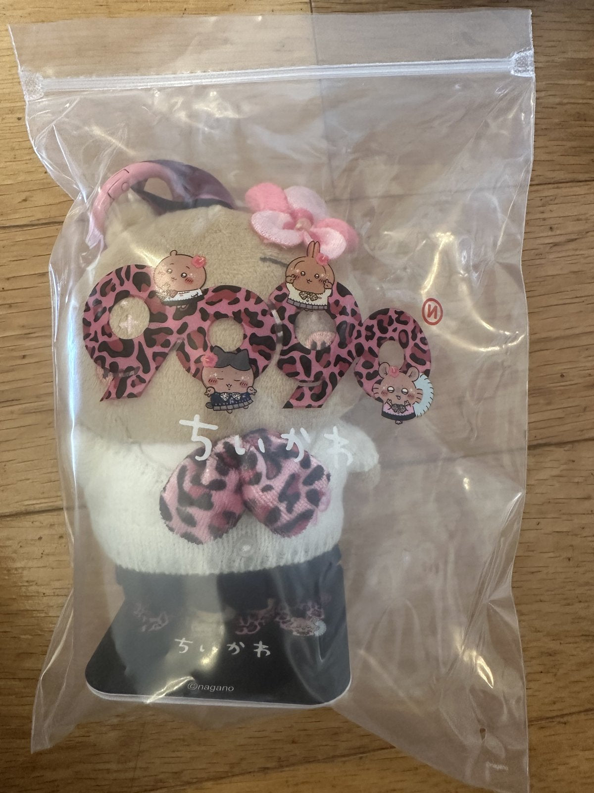 ちいかわ Gal NINETY Mascot Keychain（ちいかわ）