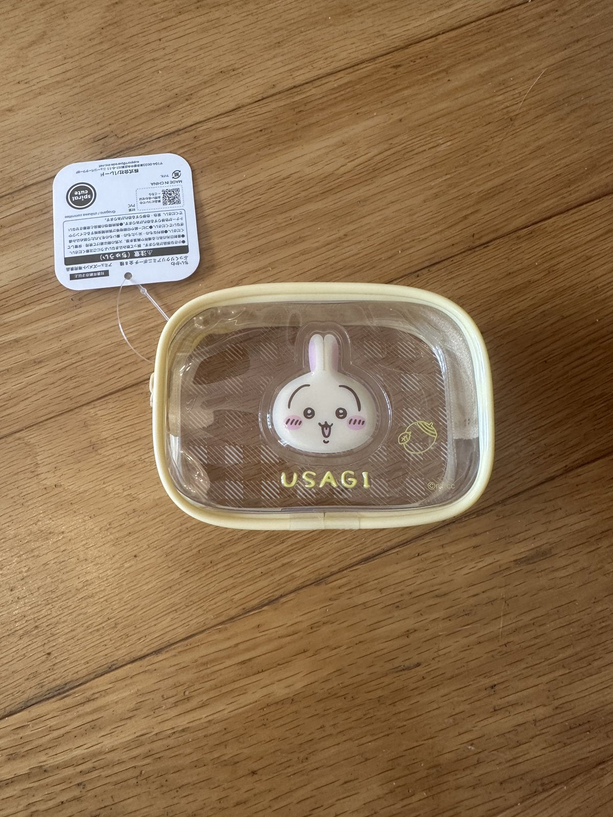 ちいかわ ぷっくりクリアポーチ（うさぎ）