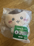 ちいかわ エニマイくじ ちいかわ ～ちいかわと夏の思い出～ ⑥ぬいぐるみ（くりまんじゅう）