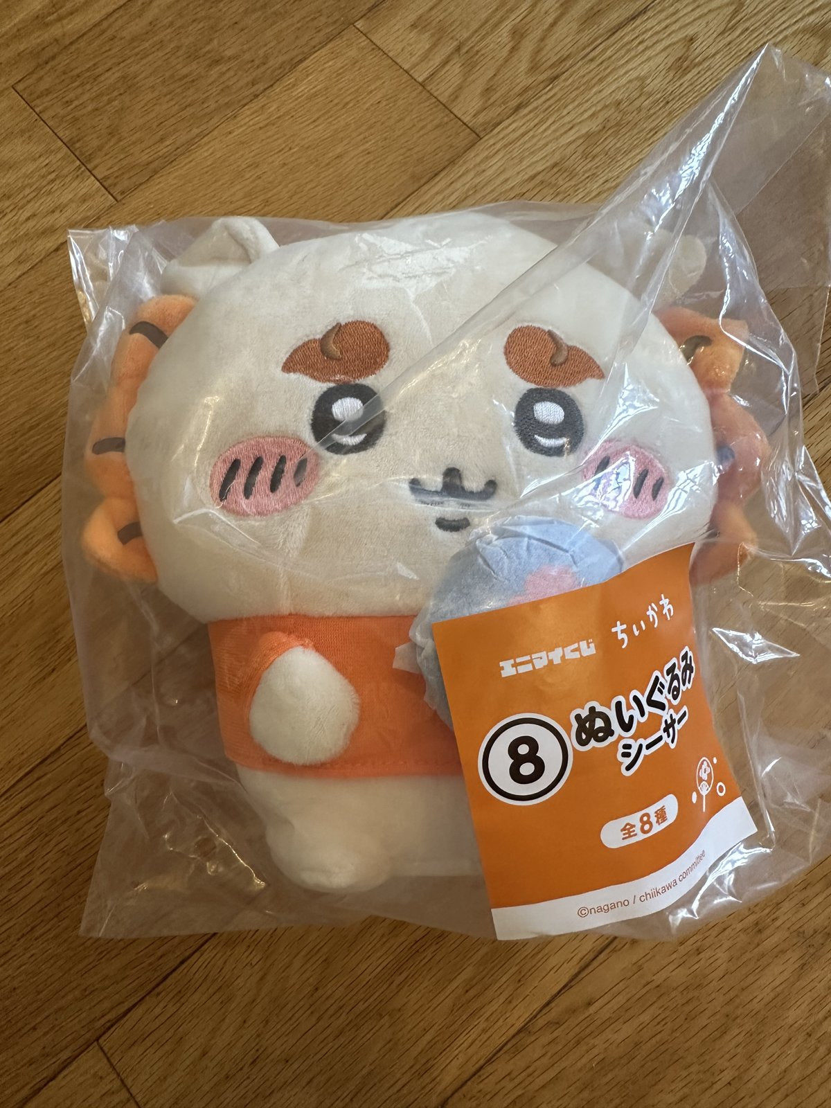 ちいかわ エニマイくじ ちいかわ ～ちいかわと夏の思い出～ ⑧ぬいぐるみ（シーサー）