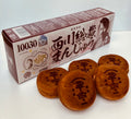 西川總裁饅頭