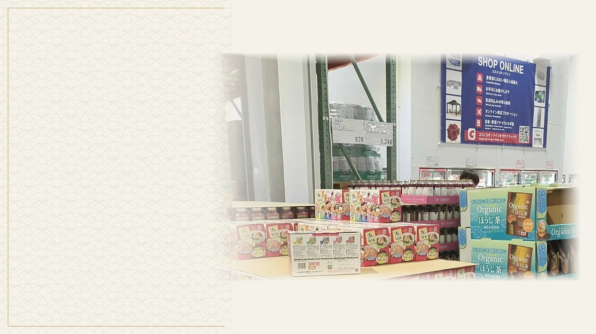 日本COSTCO