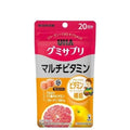 UHA味覺糖營養補充軟糖 綜合維他命 粉紅西柚味 20日份