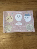 Chiikawa 3D Face Masks with Mask Case 20 pieces
