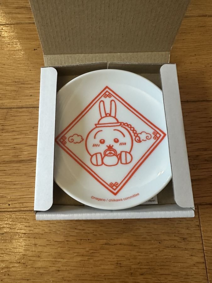 Chiikawa Restaurant Small Plate (Usagi)