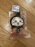 Chiikawa Hida Sarubobo Mascot (Usagi)